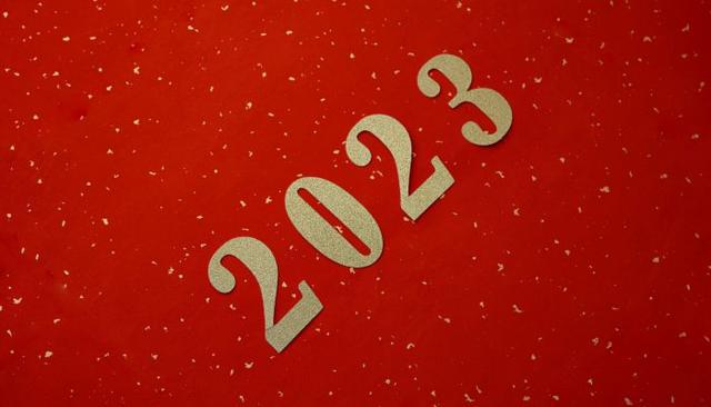 奮進新時代，為美好加油